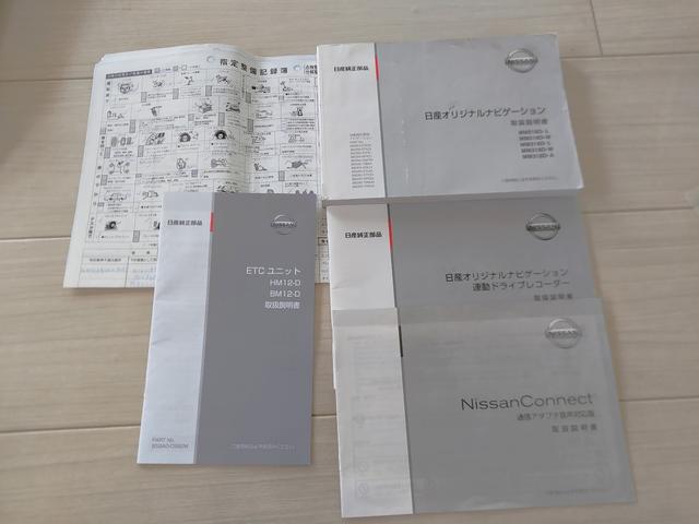 デイズ ハイウェイスター　Ｇターボ　純正ナビ　フルセグＴＶ　ＥＴＣ　ＬＥＤヘッドライト　アラウンドビューモニター　純正１５インチアルミ　電動格納ミラー　パワーステアリング　パワーウィンドウ（51枚目）