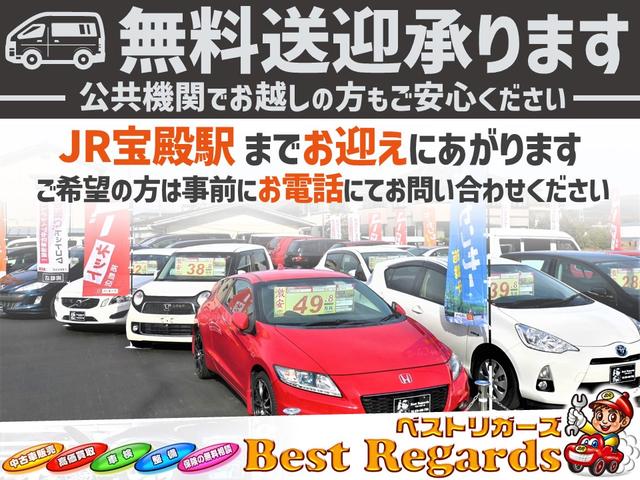 エスティマ アエラス　プレミアムエディション　ワンオーナー　純正ナビ　ＴＶ　ＥＴＣ　バックカメラ　両側パワースライドドア　純正１８インチアルミホイール　フリップダウンモニター（67枚目）