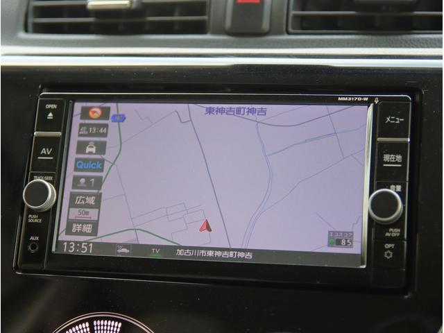 デイズ Ｘ　カーナビ　ＴＶ　３６０°カメラ　Ｂｌｕｅｔｏｏｔｈオーディオ　電動格納ミラー　パワーステアリング　パワーウィンドウ　アイドリングストップ（38枚目）