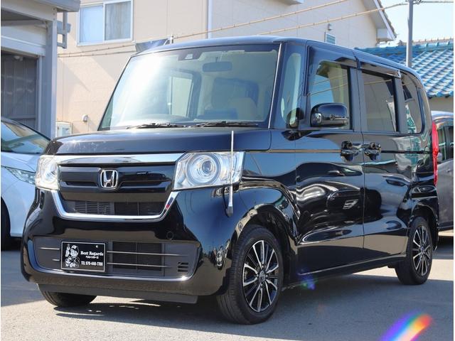 Ｎ－ＢＯＸ Ｇ・スロープホンダセンシング　福祉車両　社外ナビ　フルセグＴＶ　ビルトインＥＴＣ　バックカメラ　Ｂｌｕｅｔｏｏｔｈオーディオ　衝突軽減ブレーキ　ウィンチ（6枚目）