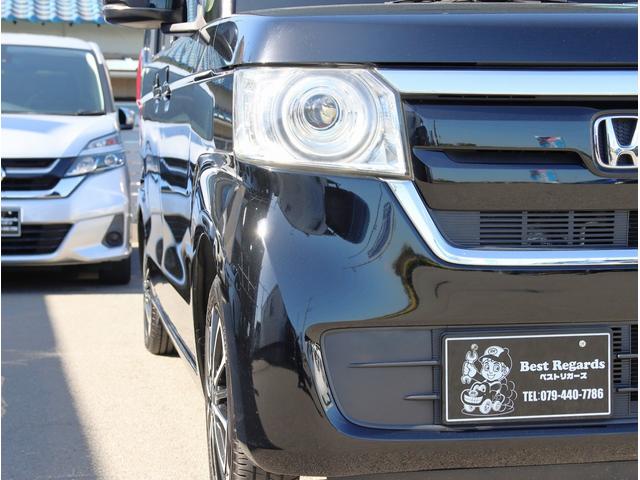 Ｎ－ＢＯＸ Ｇ・スロープホンダセンシング　福祉車両　社外ナビ　フルセグＴＶ　ビルトインＥＴＣ　バックカメラ　Ｂｌｕｅｔｏｏｔｈオーディオ　衝突軽減ブレーキ　ウィンチ（13枚目）