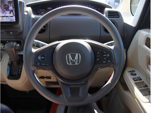 Ｎ－ＢＯＸ Ｇ・スロープホンダセンシング　福祉車両　社外ナビ　フルセグＴＶ　ビルトインＥＴＣ　バックカメラ　Ｂｌｕｅｔｏｏｔｈオーディオ　衝突軽減ブレーキ　ウィンチ（24枚目）