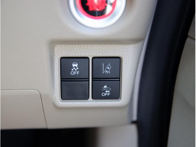 Ｎ－ＢＯＸ Ｇ・スロープホンダセンシング　福祉車両　社外ナビ　フルセグＴＶ　ビルトインＥＴＣ　バックカメラ　Ｂｌｕｅｔｏｏｔｈオーディオ　衝突軽減ブレーキ　ウィンチ（30枚目）