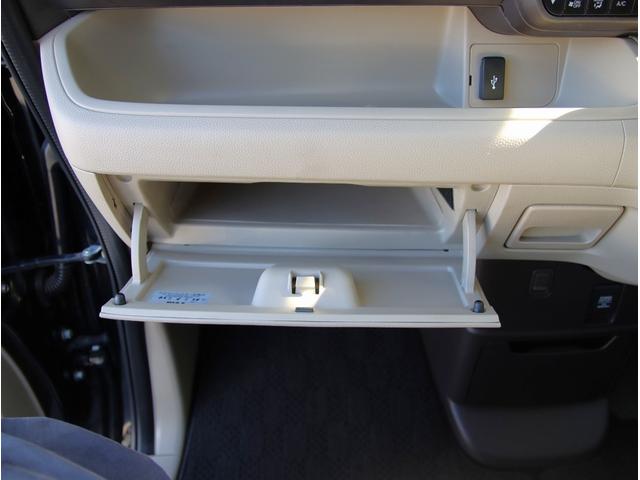 Ｎ－ＢＯＸ Ｇ・スロープホンダセンシング　福祉車両　社外ナビ　フルセグＴＶ　ビルトインＥＴＣ　バックカメラ　Ｂｌｕｅｔｏｏｔｈオーディオ　衝突軽減ブレーキ　ウィンチ（37枚目）