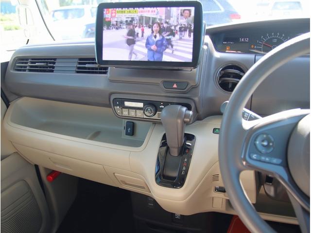 Ｎ－ＢＯＸ Ｇ・スロープホンダセンシング　福祉車両　社外ナビ　フルセグＴＶ　ビルトインＥＴＣ　バックカメラ　Ｂｌｕｅｔｏｏｔｈオーディオ　衝突軽減ブレーキ　ウィンチ（40枚目）