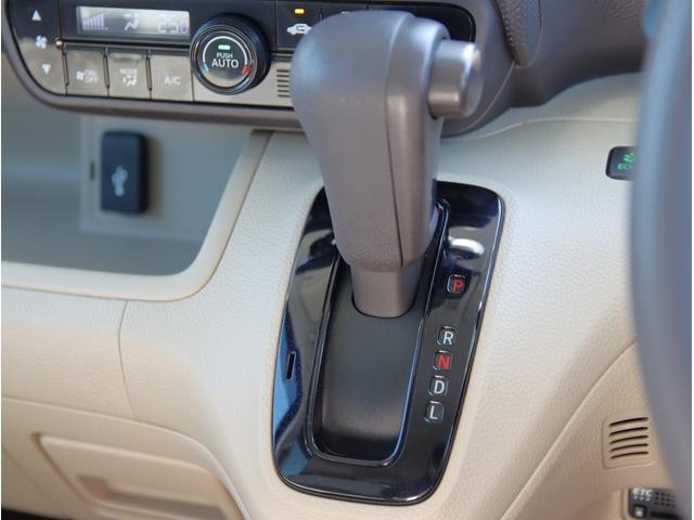 Ｎ－ＢＯＸ Ｇ・スロープホンダセンシング　福祉車両　社外ナビ　フルセグＴＶ　ビルトインＥＴＣ　バックカメラ　Ｂｌｕｅｔｏｏｔｈオーディオ　衝突軽減ブレーキ　ウィンチ（41枚目）