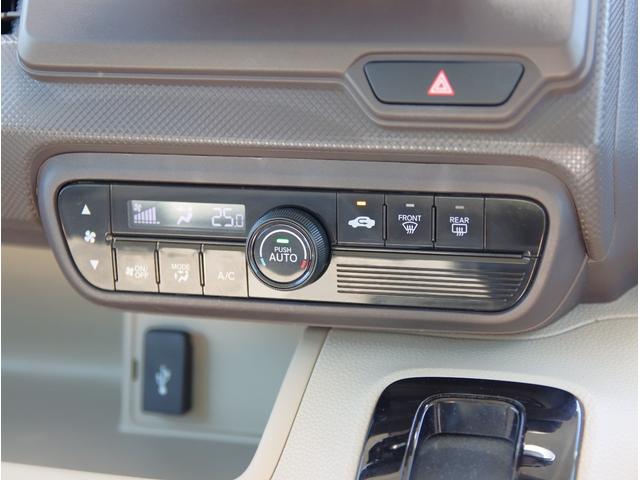 Ｎ－ＢＯＸ Ｇ・スロープホンダセンシング　福祉車両　社外ナビ　フルセグＴＶ　ビルトインＥＴＣ　バックカメラ　Ｂｌｕｅｔｏｏｔｈオーディオ　衝突軽減ブレーキ　ウィンチ（42枚目）