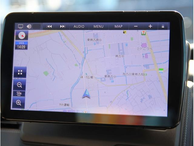 Ｎ－ＢＯＸ Ｇ・スロープホンダセンシング　福祉車両　社外ナビ　フルセグＴＶ　ビルトインＥＴＣ　バックカメラ　Ｂｌｕｅｔｏｏｔｈオーディオ　衝突軽減ブレーキ　ウィンチ（44枚目）