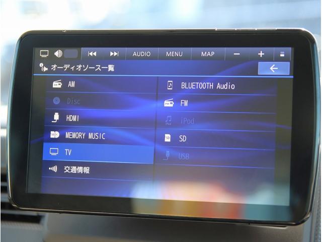 Ｎ－ＢＯＸ Ｇ・スロープホンダセンシング　福祉車両　社外ナビ　フルセグＴＶ　ビルトインＥＴＣ　バックカメラ　Ｂｌｕｅｔｏｏｔｈオーディオ　衝突軽減ブレーキ　ウィンチ（45枚目）