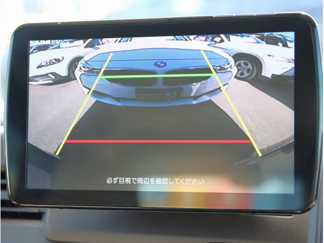 Ｎ－ＢＯＸ Ｇ・スロープホンダセンシング　福祉車両　社外ナビ　フルセグＴＶ　ビルトインＥＴＣ　バックカメラ　Ｂｌｕｅｔｏｏｔｈオーディオ　衝突軽減ブレーキ　ウィンチ（46枚目）