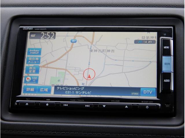 ヴェゼル ハイブリッドＺ　純正ナビ　フルセグＴＶ　ＥＴＣ　バックカメラ　レザーシート　シートヒーター　ＬＥＤヘッドライト　純正１７インチアルミ　パドルシフト　電動格納ミラー（47枚目）
