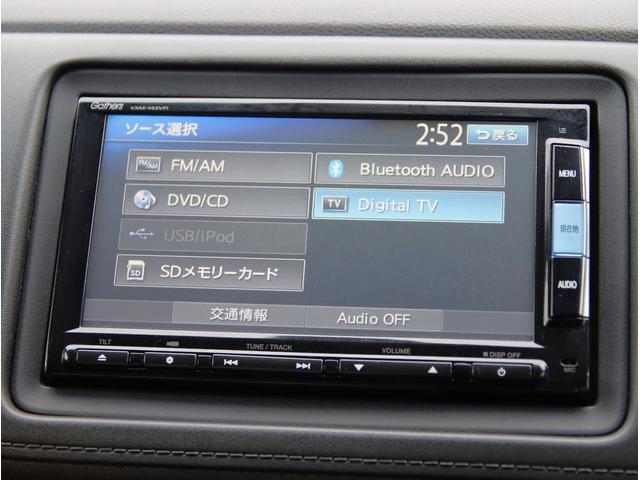 ヴェゼル ハイブリッドＺ　純正ナビ　フルセグＴＶ　ＥＴＣ　バックカメラ　レザーシート　シートヒーター　ＬＥＤヘッドライト　純正１７インチアルミ　パドルシフト　電動格納ミラー（48枚目）