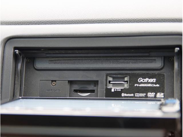 ヴェゼル ハイブリッドＺ　純正ナビ　フルセグＴＶ　ＥＴＣ　バックカメラ　レザーシート　シートヒーター　ＬＥＤヘッドライト　純正１７インチアルミ　パドルシフト　電動格納ミラー（50枚目）
