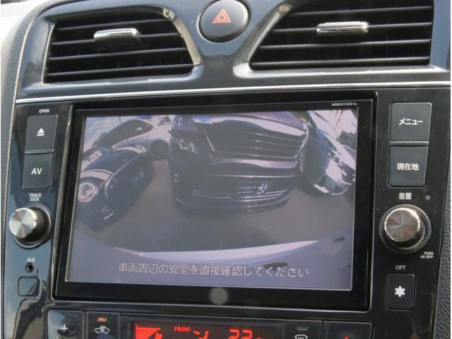 セレナ ライダー　ブラックライン　Ｓ－ハイブリッド　ナビ　ＴＶ　ＥＴＣ　バックカメラ　アルパインフリップダウンモニター　Ｂｌｕｅｔｏｏｔｈオーディオ　両側パワースライドドア　電動格納ミラー（45枚目）