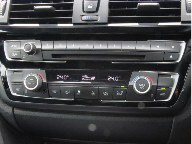 ４シリーズ ４２０ｉクーペ　Ｍスポーツ　ナビ　ミラーＥＴＣ　バックカメラ　Ｂｌｕｅｔｏｏｔｈオーディオ　デュアルエアコン　パワーシート　電動格納ミラー　パワーステアリング　パワーウィンドウ（48枚目）