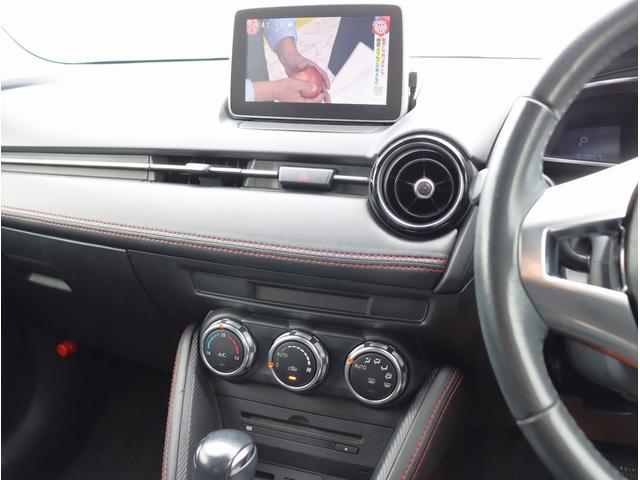 デミオ ＸＤツーリング　走行距離不明　ＴＶ　ＥＴＣ　Ｂｌｕｅｔｏｏｔｈオーディオ　ディスプレイオーディオ　ブラインドスポットモニター　電動格納ミラー　パワーステアリング　パワーウィンドウ（43枚目）