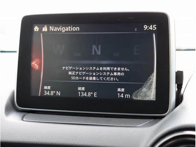 デミオ ＸＤツーリング　走行距離不明　ＴＶ　ＥＴＣ　Ｂｌｕｅｔｏｏｔｈオーディオ　ディスプレイオーディオ　ブラインドスポットモニター　電動格納ミラー　パワーステアリング　パワーウィンドウ（46枚目）