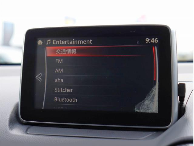 デミオ ＸＤツーリング　走行距離不明　ＴＶ　ＥＴＣ　Ｂｌｕｅｔｏｏｔｈオーディオ　ディスプレイオーディオ　ブラインドスポットモニター　電動格納ミラー　パワーステアリング　パワーウィンドウ（48枚目）