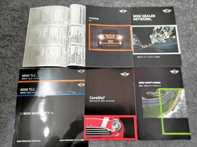 MINI ワン オーディオ オートエアコン アイドリングストップ フロントフォグ スマートキー プッシュスタート 電動格納ミラー パワーステアリング パワーウィンドウ(47枚目)