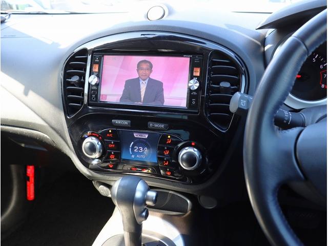 ジューク 15RX 純正ナビ フルセグTV ETC バックカメラ 360°カメラ Bluetoothオーディオ 電動格納ミラー パワーステアリング パワーウィンドウ(38枚目)