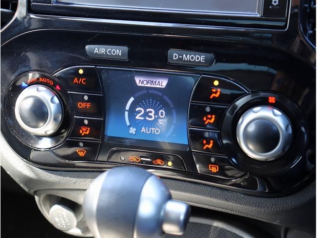 ジューク 15RX 純正ナビ フルセグTV ETC バックカメラ 360°カメラ Bluetoothオーディオ 電動格納ミラー パワーステアリング パワーウィンドウ(39枚目)