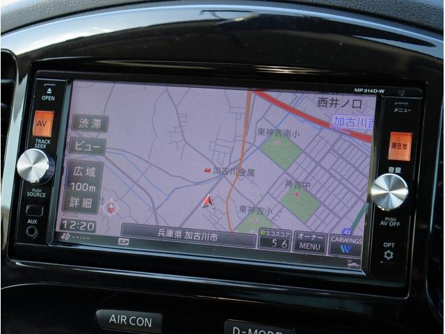 ジューク 15RX 純正ナビ フルセグTV ETC バックカメラ 360°カメラ Bluetoothオーディオ 電動格納ミラー パワーステアリング パワーウィンドウ(42枚目)