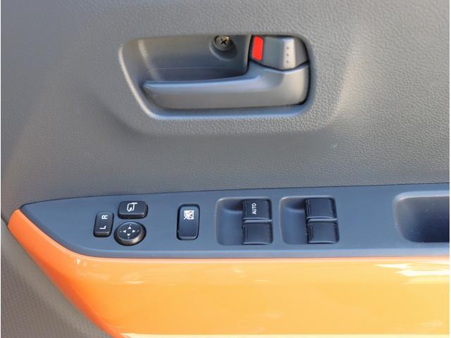 ハスラー Ｇ　社外ナビ　ＴＶ　ＥＴＣ　運転席シートヒーター　Ｂｌｕｅｔｏｏｔｈオーディオ　スマートキー　プッシュスタート　アイドリングストップ　電動格納ミラー　パワーステアリング　パワーウィンドウ（17枚目）