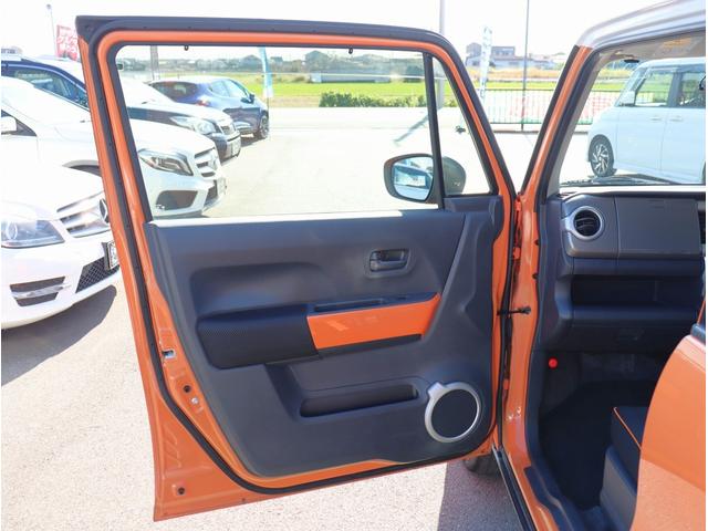 ハスラー Ｇ　社外ナビ　ＴＶ　ＥＴＣ　運転席シートヒーター　Ｂｌｕｅｔｏｏｔｈオーディオ　スマートキー　プッシュスタート　アイドリングストップ　電動格納ミラー　パワーステアリング　パワーウィンドウ（29枚目）