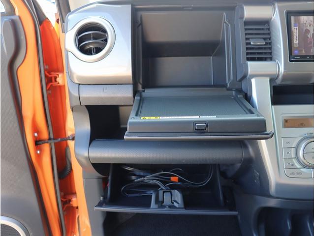 ハスラー Ｇ　社外ナビ　ＴＶ　ＥＴＣ　運転席シートヒーター　Ｂｌｕｅｔｏｏｔｈオーディオ　スマートキー　プッシュスタート　アイドリングストップ　電動格納ミラー　パワーステアリング　パワーウィンドウ（32枚目）