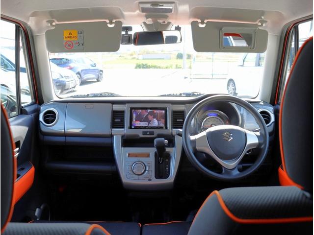 ハスラー Ｇ　社外ナビ　ＴＶ　ＥＴＣ　運転席シートヒーター　Ｂｌｕｅｔｏｏｔｈオーディオ　スマートキー　プッシュスタート　アイドリングストップ　電動格納ミラー　パワーステアリング　パワーウィンドウ（34枚目）