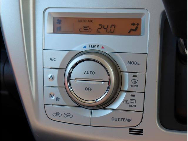 ハスラー Ｇ　社外ナビ　ＴＶ　ＥＴＣ　運転席シートヒーター　Ｂｌｕｅｔｏｏｔｈオーディオ　スマートキー　プッシュスタート　アイドリングストップ　電動格納ミラー　パワーステアリング　パワーウィンドウ（36枚目）