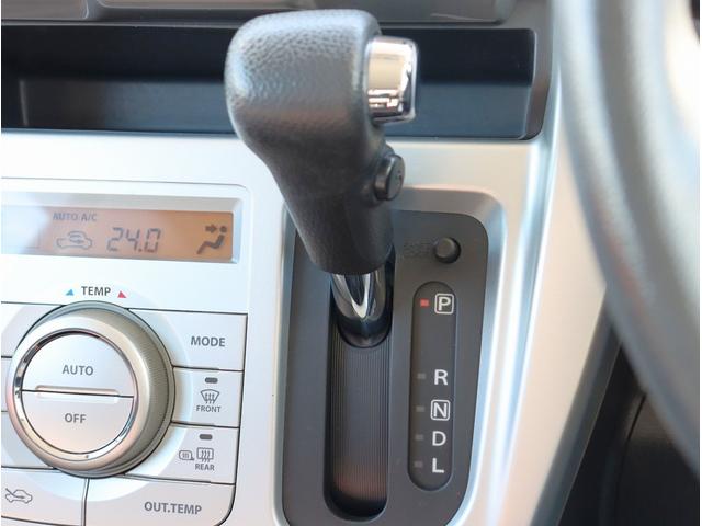 ハスラー Ｇ　社外ナビ　ＴＶ　ＥＴＣ　運転席シートヒーター　Ｂｌｕｅｔｏｏｔｈオーディオ　スマートキー　プッシュスタート　アイドリングストップ　電動格納ミラー　パワーステアリング　パワーウィンドウ（37枚目）