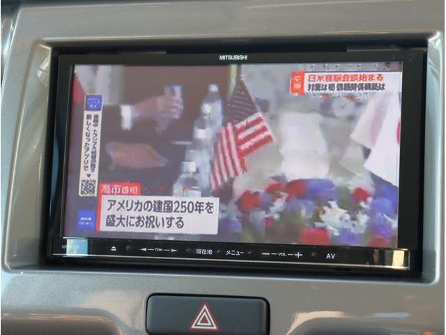 ハスラー Ｇ　社外ナビ　ＴＶ　ＥＴＣ　運転席シートヒーター　Ｂｌｕｅｔｏｏｔｈオーディオ　スマートキー　プッシュスタート　アイドリングストップ　電動格納ミラー　パワーステアリング　パワーウィンドウ（38枚目）