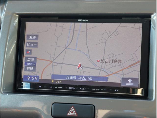 ハスラー Ｇ　社外ナビ　ＴＶ　ＥＴＣ　運転席シートヒーター　Ｂｌｕｅｔｏｏｔｈオーディオ　スマートキー　プッシュスタート　アイドリングストップ　電動格納ミラー　パワーステアリング　パワーウィンドウ（39枚目）