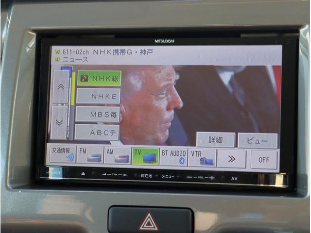 ハスラー Ｇ　社外ナビ　ＴＶ　ＥＴＣ　運転席シートヒーター　Ｂｌｕｅｔｏｏｔｈオーディオ　スマートキー　プッシュスタート　アイドリングストップ　電動格納ミラー　パワーステアリング　パワーウィンドウ（40枚目）