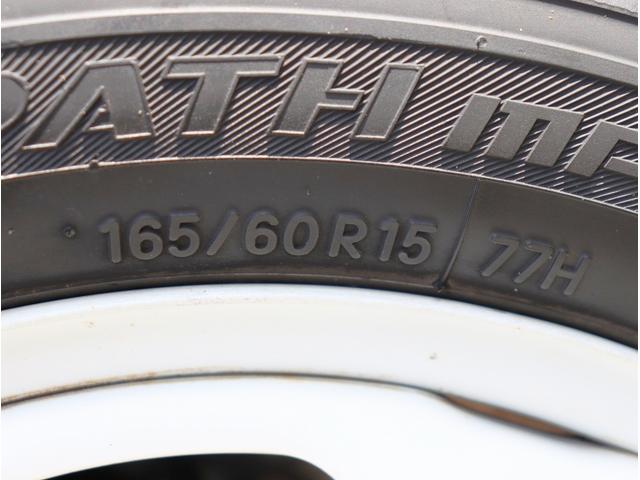 ハスラー Ｇ　社外ナビ　ＴＶ　ＥＴＣ　運転席シートヒーター　Ｂｌｕｅｔｏｏｔｈオーディオ　スマートキー　プッシュスタート　アイドリングストップ　電動格納ミラー　パワーステアリング　パワーウィンドウ（55枚目）