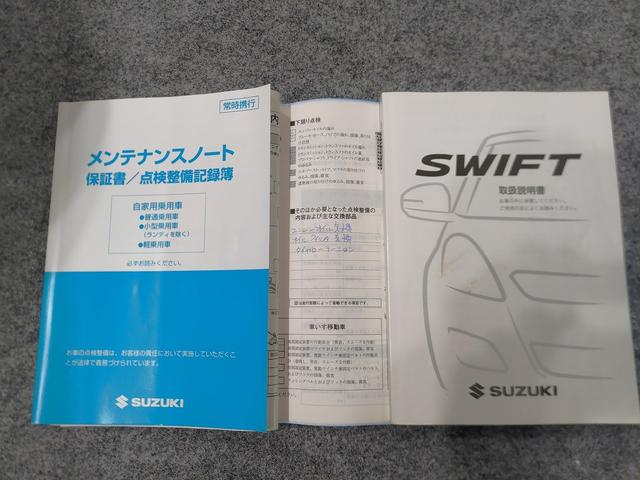 スイフトスポーツ ベースグレード ワンオーナー 社外ナビ フルセグTV ETC Bluetoothオーディオ クルーズコントロール レーダー探知機 パドルシフト HIDヘッドライト 電動格納ミラー パワーステアリング パワーウィンドウ(59枚目)