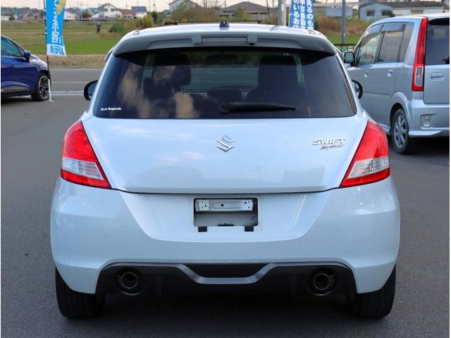 ☆★見積り依頼★☆　２４時間ネットからいつでもお見積り依頼可能です！できるだけ迅速にご返信させていただいております。ご質問がございましたらフォームよりご記入くださいませ。