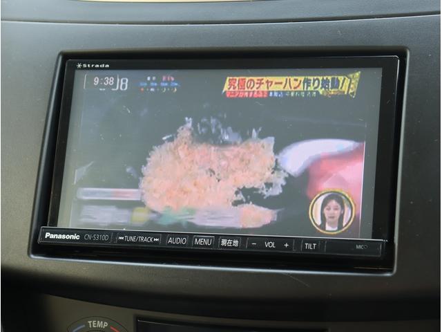 ※車両は全て現状販売です。ナビ、オーディオ等の装備品は入庫時に一通りチェックをしておりますが動作保証は一切しておりません。現車確認時にお客様自身でチェックをお願い致します。