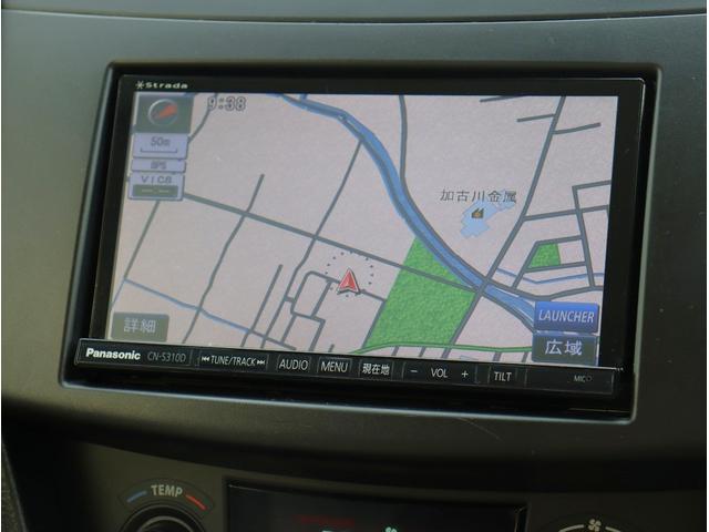 ご来店の難しいお客様には、ご要望に応じて当店のスタッフが動作確認をさせていただきますが、納車時（後）の動作保証はございませんので予めご了承ください。ご不安な方は有料保証をご利用ください。