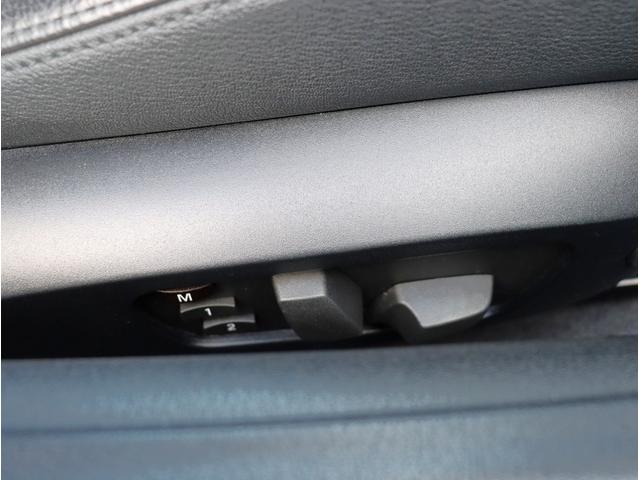 Z4 sDrive35i 純正ナビ フルセグTV ETC Bluetoothオーディオ 本革シート パワーシート シートヒーター スマートキー プッシュスタート(20枚目)