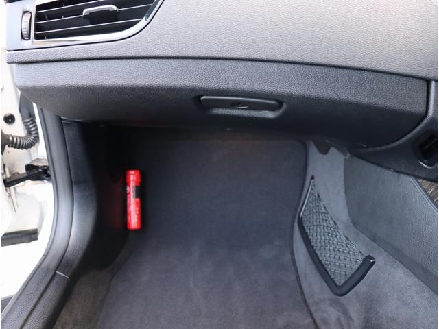 Z4 sDrive35i 純正ナビ フルセグTV ETC Bluetoothオーディオ 本革シート パワーシート シートヒーター スマートキー プッシュスタート(38枚目)