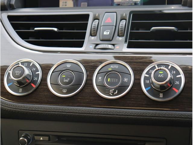Z4 sDrive35i 純正ナビ フルセグTV ETC Bluetoothオーディオ 本革シート パワーシート シートヒーター スマートキー プッシュスタート(47枚目)