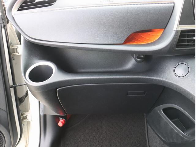 シエンタ G 純正ナビ フルセグTV バックカメラ シートヒーター両側パワースライドドア Bluetoothオーディオ トヨタセーフティセンス 電動格納ミラー パワーステアリング パワーウィンドウ(34枚目)