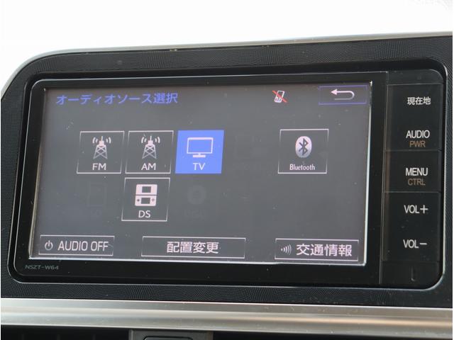 シエンタ G 純正ナビ フルセグTV バックカメラ シートヒーター両側パワースライドドア Bluetoothオーディオ トヨタセーフティセンス 電動格納ミラー パワーステアリング パワーウィンドウ(44枚目)