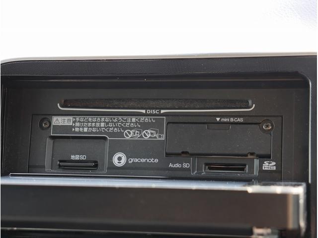 シエンタ G 純正ナビ フルセグTV バックカメラ シートヒーター両側パワースライドドア Bluetoothオーディオ トヨタセーフティセンス 電動格納ミラー パワーステアリング パワーウィンドウ(46枚目)