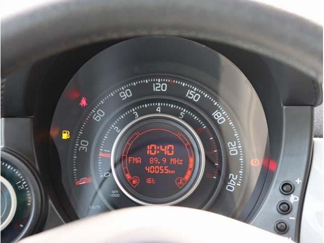 アバルト500 ベースグレード ワンオーナー 左ハンドル 5速MT サンルーフ CDオーディオ 純正アルミホイール キーレスエントリーパワーステアリング パワーウィンドウ(21枚目)