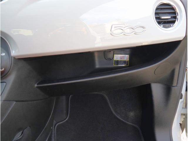 アバルト500 ベースグレード ワンオーナー 左ハンドル 5速MT サンルーフ CDオーディオ 純正アルミホイール キーレスエントリーパワーステアリング パワーウィンドウ(31枚目)