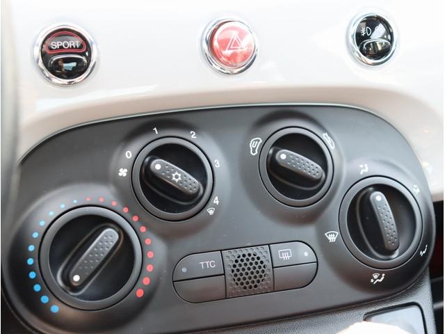 アバルト500 ベースグレード ワンオーナー 左ハンドル 5速MT サンルーフ CDオーディオ 純正アルミホイール キーレスエントリーパワーステアリング パワーウィンドウ(37枚目)