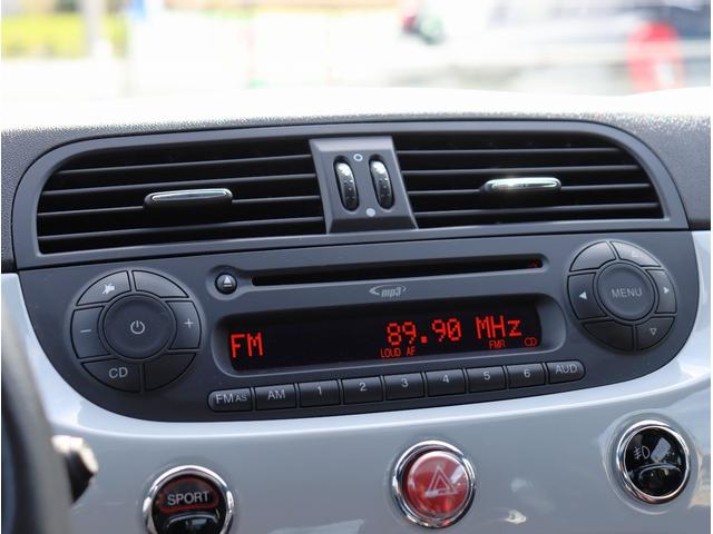 アバルト500 ベースグレード ワンオーナー 左ハンドル 5速MT サンルーフ CDオーディオ 純正アルミホイール キーレスエントリーパワーステアリング パワーウィンドウ(38枚目)